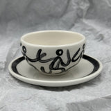 "Omini danzanti 2/25" Tazzine Exit Enter